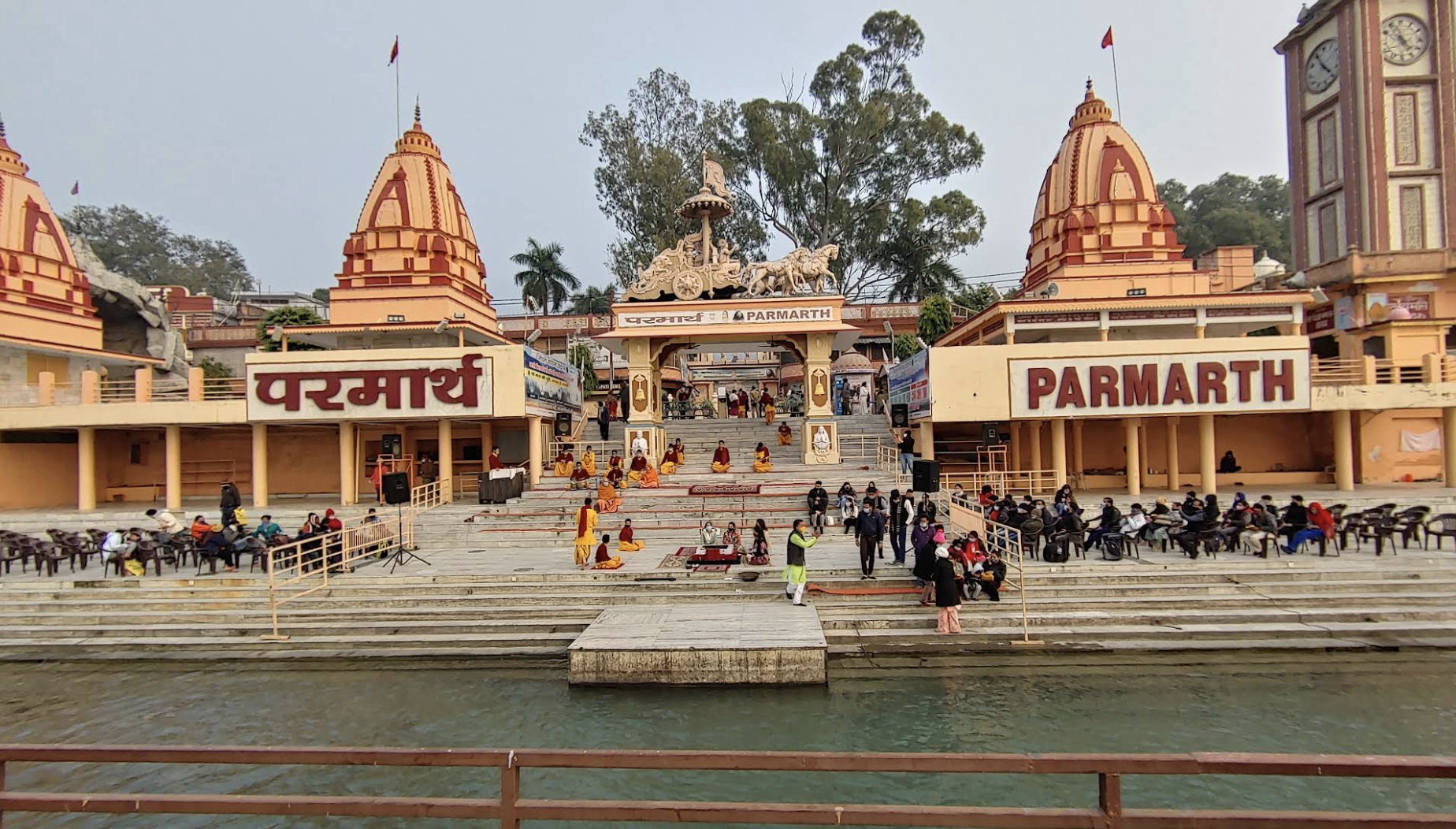 Swarg Ashram